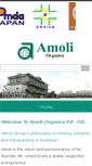 Mobile Screenshot of amoliindia.com